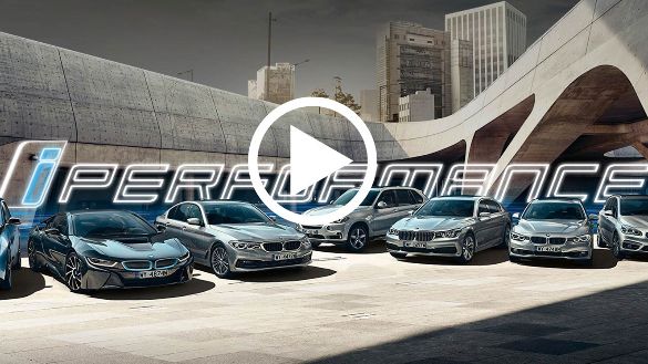 BMW iPerformance